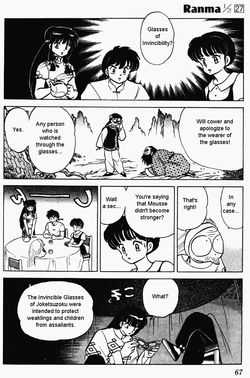 Ranma 1/2 Chapter 282 15